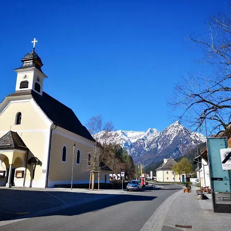 艾林格豪斯公寓酒店